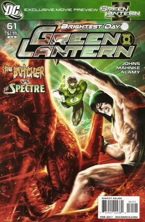 GREEN LANTERN VOL 4 #61 VAR ED (BRIGHTEST DAY)