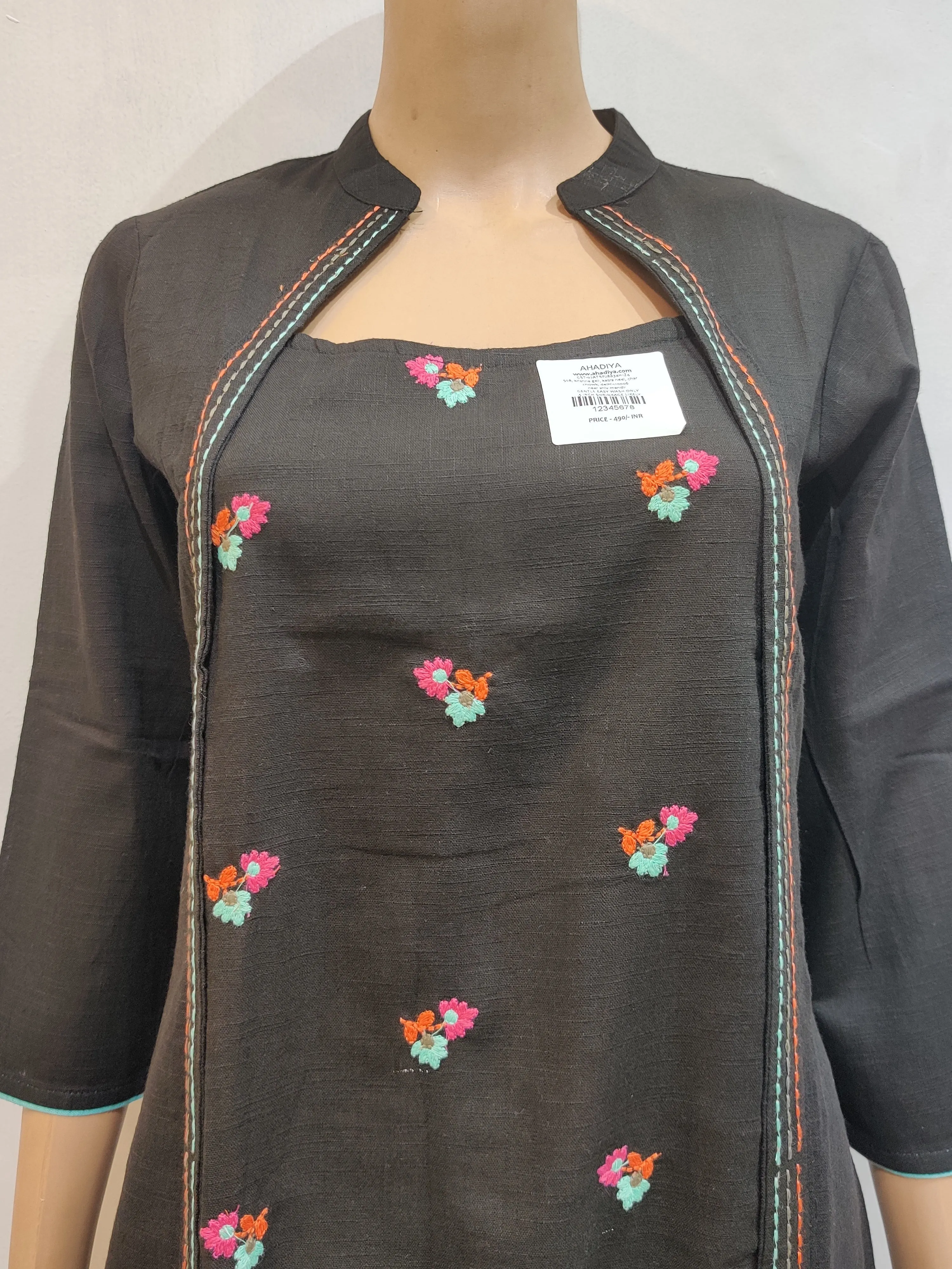Holly Kurti